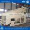 aggregate crushing plant