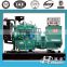price for 40kw silent diesel generator set