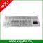 IP65 Dynamic Metal Keyboard With Touchpad Numeric Keypad for Kiosk
