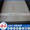 Cheap price finger joint board in sale