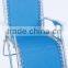 Portable folding Relaxed chair in singapore