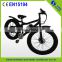 Powerful Green power lithium battery fat bike