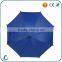 High quality 14 inch custom logo uv protect baby stroller umbrella