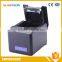Support 58mm/80mm thermal printer, Wireless receipt 80mm thermal printer from China manufacturer