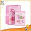 takeaway sugar wedding door gift paper bag