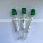 vacuum blood collection tube with lithium heparin additives