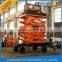 Small Mobile Traction Scissor Lifts Platform