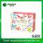 SLG232 new design birthday logo paper bag printing cute paper bag