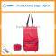 Vegetable and fruit storage pure color foldable shopping bag