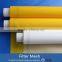 high quality 200 micron woven 100% polyester mesh
