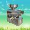 Automatic Oil Press Machine/Cotton Seed Oil Expeller Oil Press