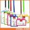 Wholesale RBD New products id card pocket holder
