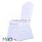 Promotional 2016 Wholesale Ruched Chair Cover