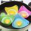Silicone Egg Poacher Cookware Cups in Vivid Colors