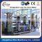Pharmacy Use Water RO Making Machine