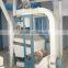 factory price used wheat flour mill