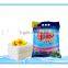 White wash clothes detergent/Anionic surfactant detergent powder