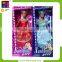 EN71 Approval Plastic Fashion Reborn Doll For Children