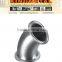 AISI 304/ 316L Stainless Steel Sanitary Tube Fitting Clamped Elbow Manufacturer