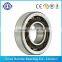 NSK Brand Angular Contact Ball Bearing 71913