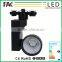 Layout field Widespread side step from maiker 50w high power led track light