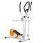 home use or indoor cardio fitness elliptical machine GHN5.8B                        
                                                Quality Choice