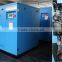 7bar 13bar silent Shanghai industrial Electric Screw Air Compressor