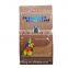 Pet Food Packaging