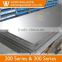 New 4x8 BA grade 201 304 stainless steel sheet Price