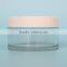 75g PET Plastic jar for personal care Plastic jar for personal care