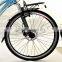 700C Aluminum Bike for Sale