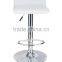 new swivel popular bar stools