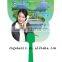 Printing pp hand fan promotion custom cheap advertising fan mini plastic hand fan