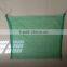 100% PE date palm bag