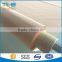 copper mesh for rfi shielding copper wire mesh