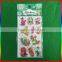 animal number embossed PVC stickers for children