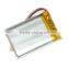 High Power Li-Polymer Battery 15C 12000mAh 16000mAh 20C 22000mAh Battery cell