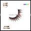 High quality reuse korean strip eyelash/Marlliss 509 diamond silk lashes/false eyelashes for sale