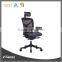 High Quality Mulit Functional Mesh Ergonomic Waiting Room Chair