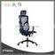 Fashion Fixed Office Mesh Meeting Chair