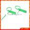 Adjustable Plastic Security Strap Seal DP-370FL