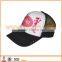 sublimated custom logo running mesh sport cap