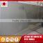 wholesale 2mm aisi 304 2b stainless steel sheet plate