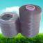 FIBC sewing threads for overlock sewing machine