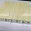 Sunmei foil thickness 0.08mm al3003 honeycomb panel for bedroom furniture