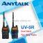 Baofeng Popular selling UV-5R dual band two way radio with 3800mAh Li-ion battery