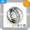 Spherical Roller Bearing With High Precision