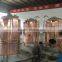 300L laboratory beer equipment brewhouse	mash system set brewery pilot equipment