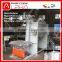 Powder Mixing Machine/Detergent Powder Mixer Machine