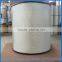 XA4291 air filter